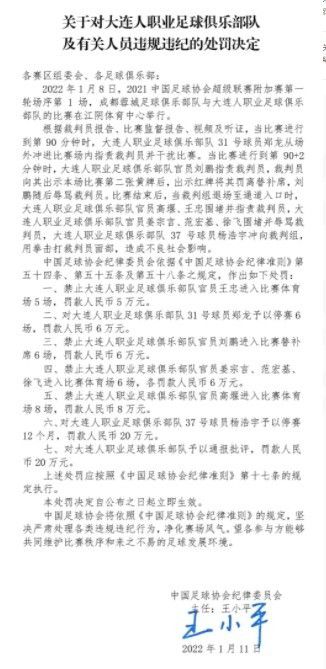 该片在海外市场表现不如北美亮眼，首周末8810万美元，全球首周末2.08亿美元，是第一集《蜘蛛侠：平行宇宙》同期表现的5640万美元的3.7倍